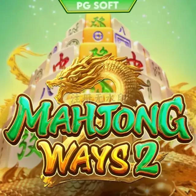 Aplikasi mahjongways2 Resmi dan Terpercaya di Android dan jtblue: Rangkuman Brand yang Banyak Dicari